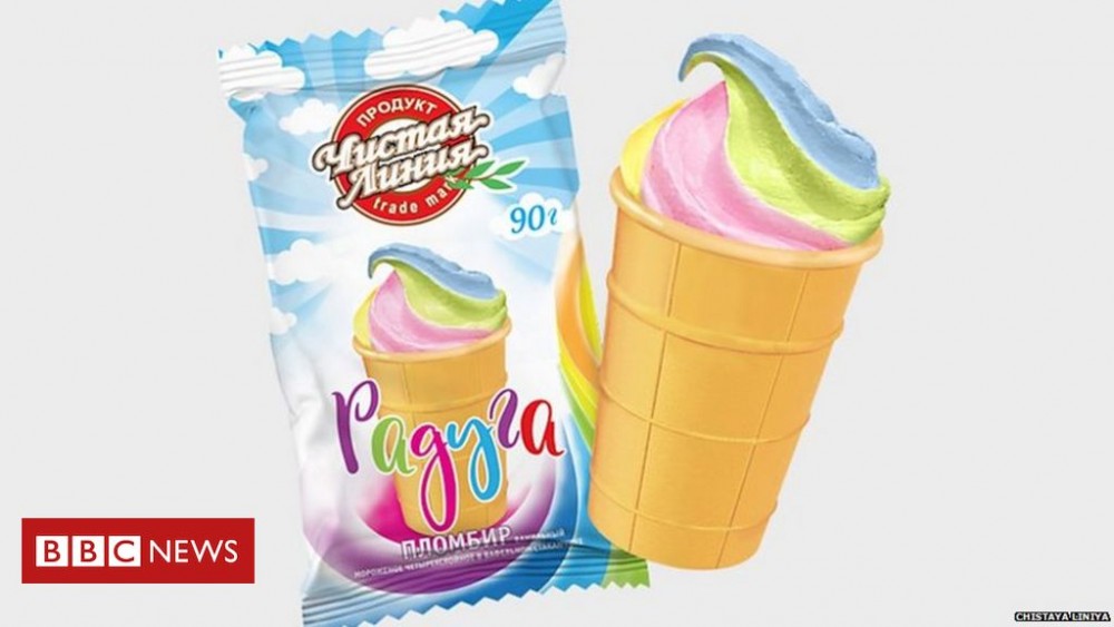 Quý 1/2021, xuất khẩu kem của Nga đạt 5.600 tấn, trị giá 14 triệu USD, Mỹ là quốc gia mua nhiều nhất Quý 1/2021, xuất khẩu kem của Nga đạt 5.600 tấn, trị giá 14 triệu USD, Mỹ là quốc gia mua nhiều nhất