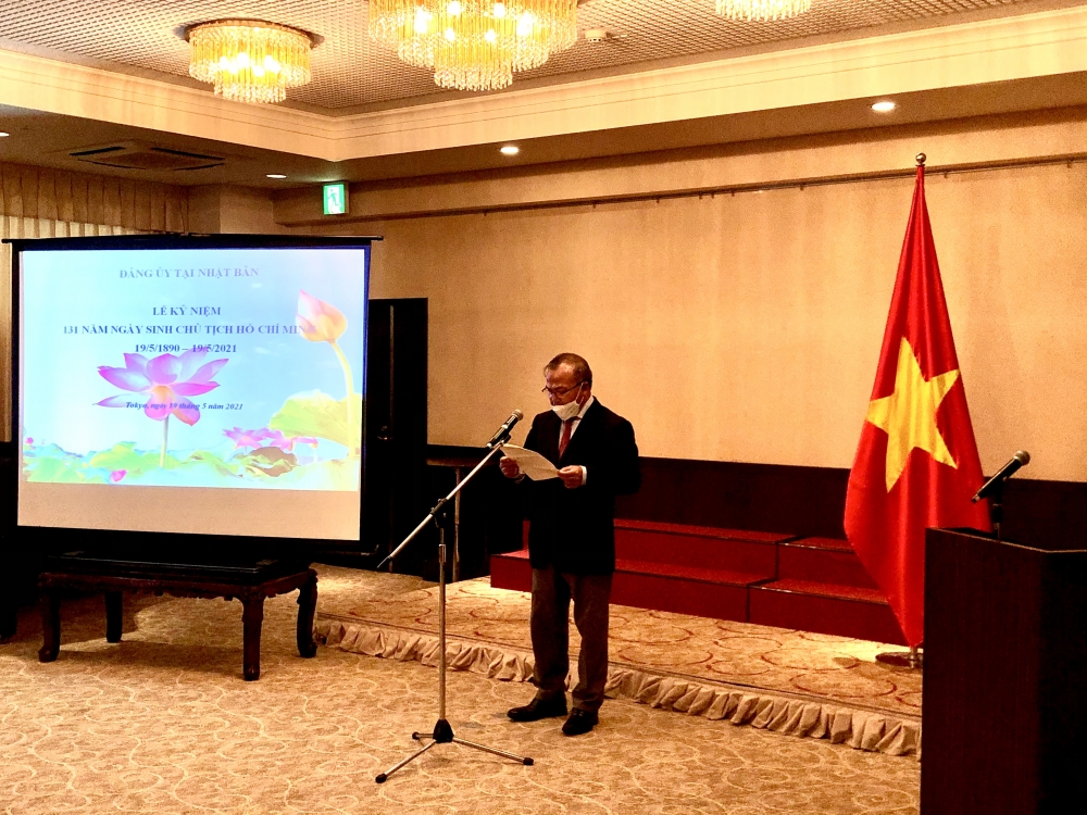 Đại sứ quán Việt Nam tại Nhật Bản tổ chức Lễ kỷ niệm 131 năm ngày sinh Chủ tịch Hồ Chí Minh