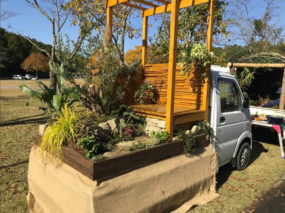 ca khu vuon bong choc thu be lai vua thung xe tai mini