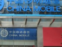 Trung Quốc sẽ triển khai các dự án thử nghiệm công nghệ 5G