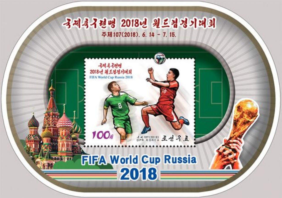 cach doc dao trieu tien kiem loi tu world cup