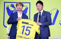 cuoi cung cong phuong cung co co hoi ra san o clb sint truidense