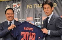 cuu hlv doi tuyen thai lan duoc chon lam tro ly cho hlv akira nishino