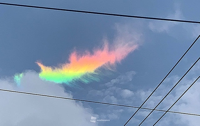 nhat ban dam may cau vong cuc hiem gap bat ngo xuat hien