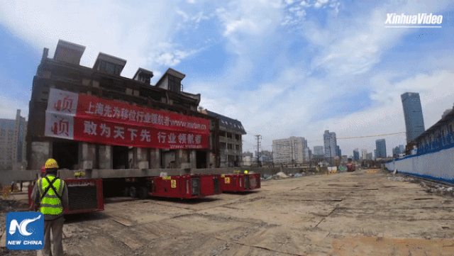 2536 ezgifcomvideotogif 1595225998140