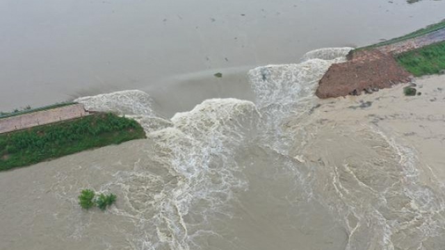 Công ty vận hành Đập Tam Hiệp biến dạng nhẹ nhưng vẫn an toàn cong ty van hanh dap tam hiep bien dang nhe nhung van an toan