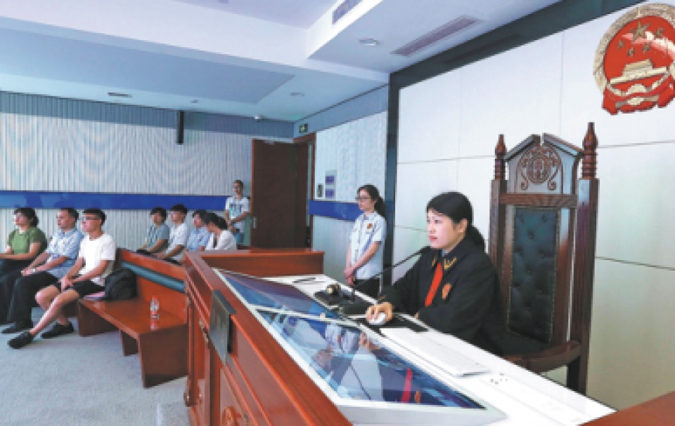 trung quoc lap toa an chuyen xu cac vu kien lien quan khong gian mang