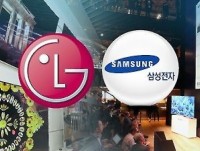 Hãng Trung Quốc kiện một loạt 