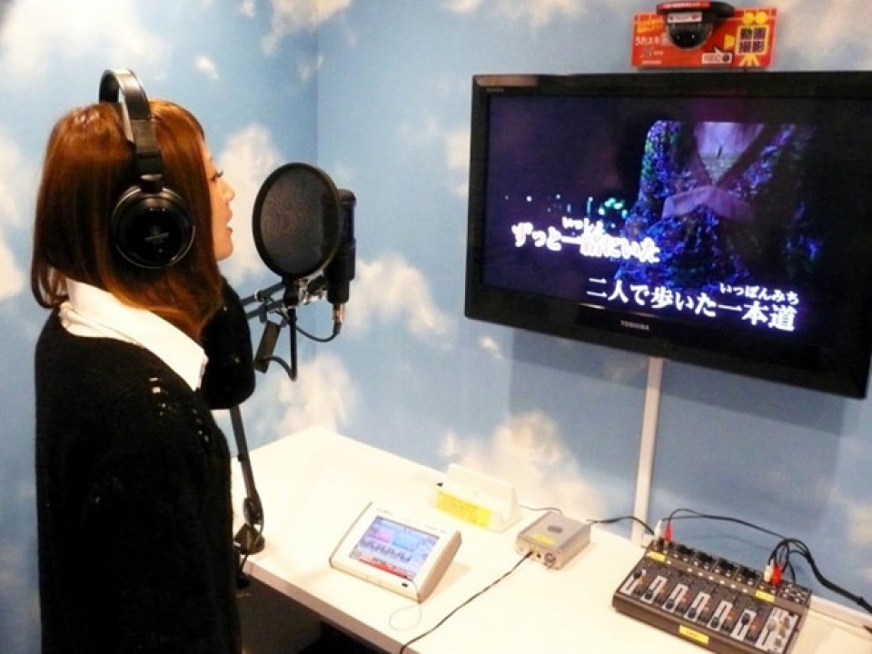 nhat ban no ro quan an va karaoke danh cho nguoi doc than