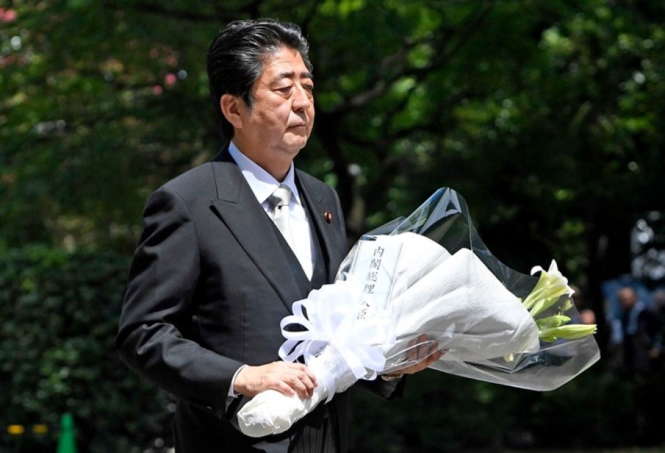 nhat ban ky niem 73 nam ket thuc the chien thu 2