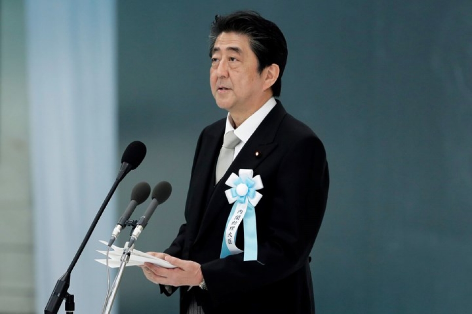 nhat ban ky niem 73 nam ket thuc the chien thu 2