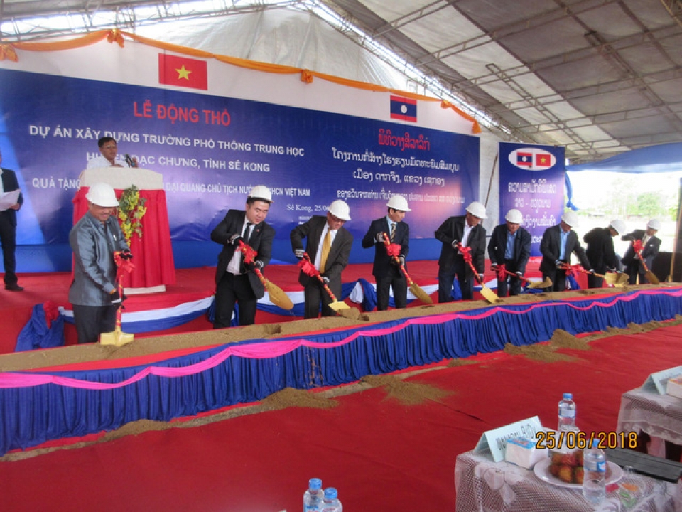 bidv tai tro xay dung truong ptth dakcheung tai tinh sekong chdcnd lao