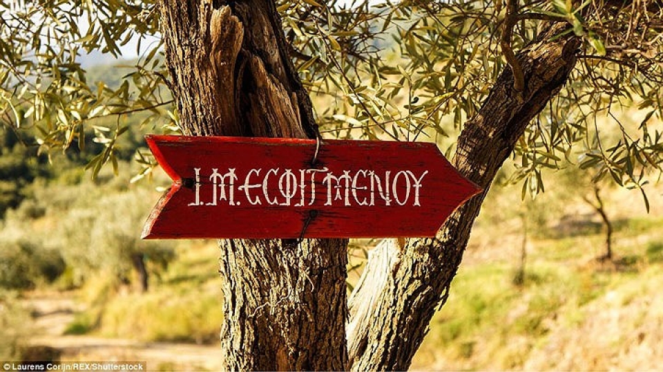 bi an vung dat cam phu nu va tre em dat chan toi