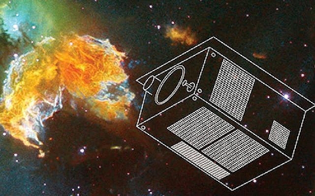 huong di rieng cua israel trong nghien cuu vu tru