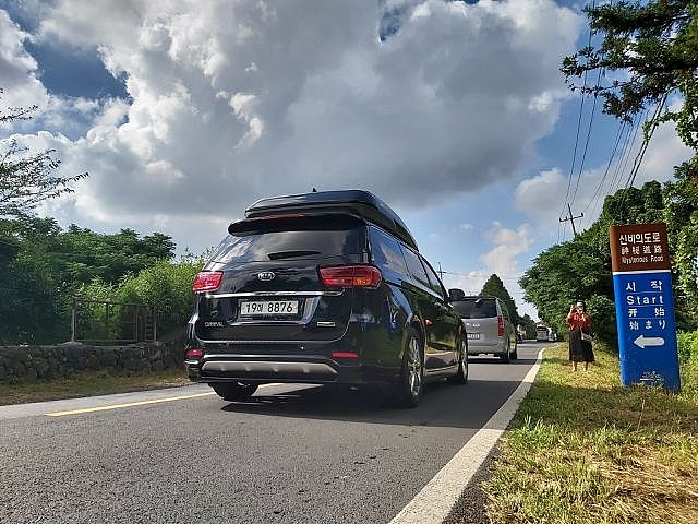 con duong ma quai di nguoc voi quy luat tu nhien o han quoc