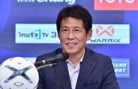 doi tuyen viet nam bat ngo kin nhu bung truoc dai chien voi thai lan