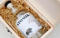 phat hien thay nha may nau ruou 600 nam tuoi co xua nhat the gioi