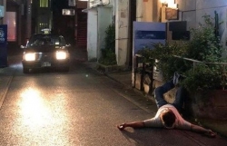 Rojo-ne: Hiện tượng kỳ lạ ở Nhật Bản khiến cảnh sát đau đầu