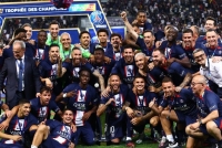 PSG thắng đậm, đoạt danh hiệu Siêu cúp Pháp 2022