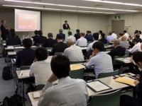 tinh thanh hoa xuc tien dau tu tai duc