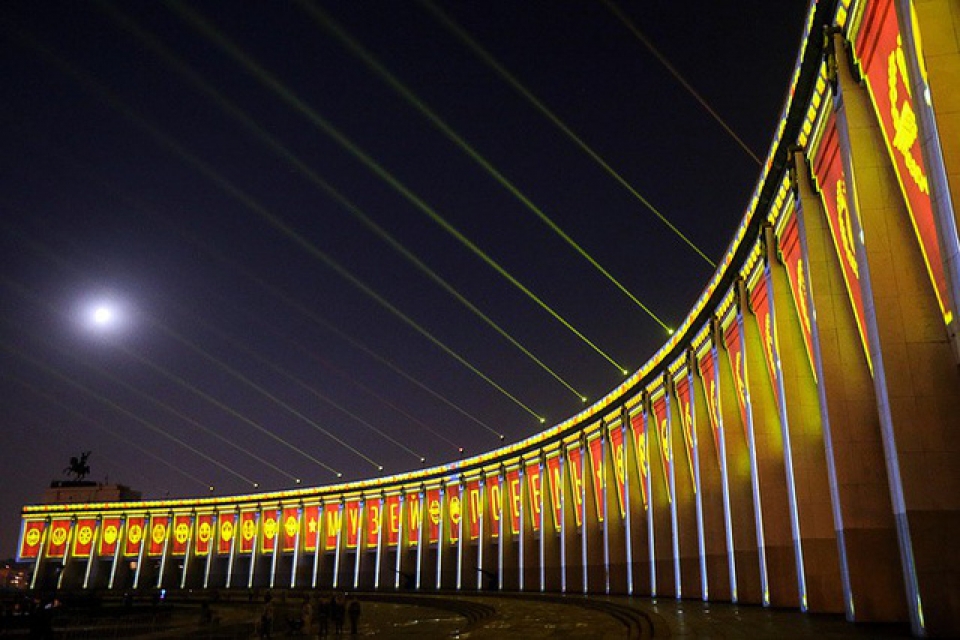 nga man nhan le hoi anh sang lon nhat the gioi