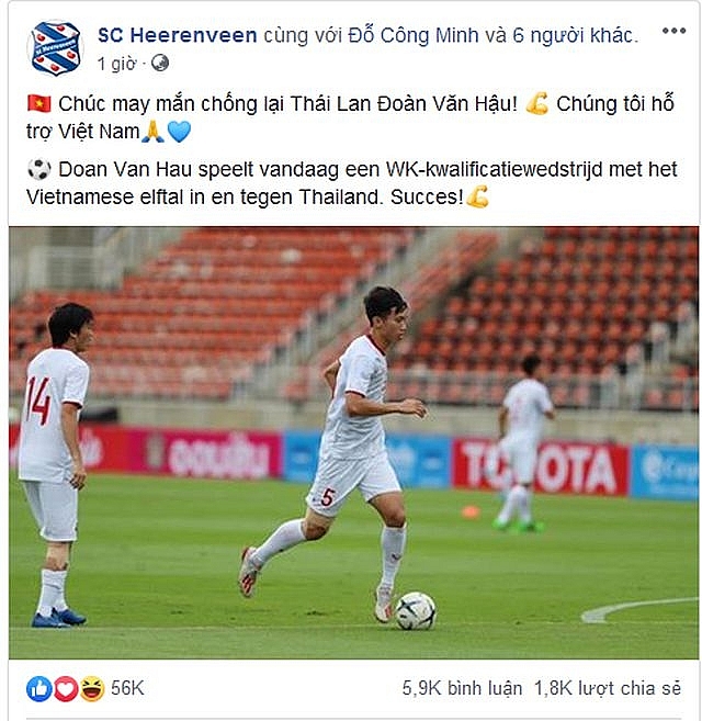 Báo Hà Lan tiết lộ, một công ty Việt Nam hỗ trợ SC Heerenveen trả lương cho Văn Hậu clb heerenveen duoc mot cong ty viet nam ho tro tra luong cho van hau