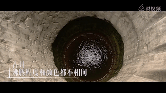 Sự thật thú vị: Nước trong giếng cổ có mùi vị như bia