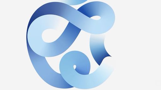 Apple tổ chức sự kiện đặc biệt ngày 15/9, iPhone 12 có xuất hiện?