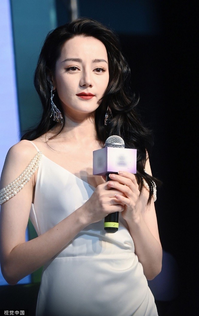 Địch Lệ Nhiệt Ba