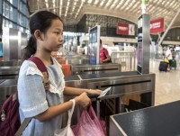 bi an cong nghe nhan dang khuon mat va nhung tranh cai nay lua