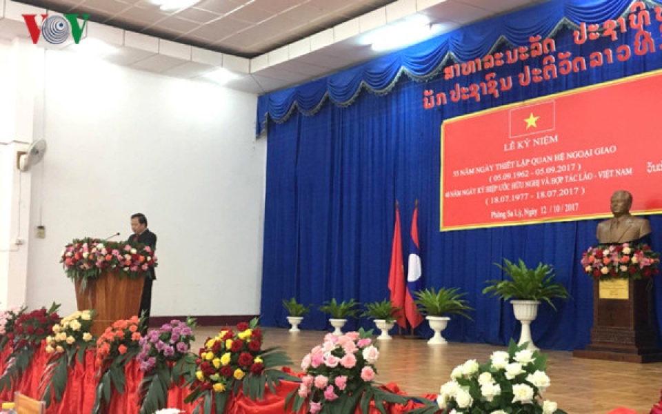 le ky niem nam doan ket huu nghi viet nam lao 2017 tai bac lao