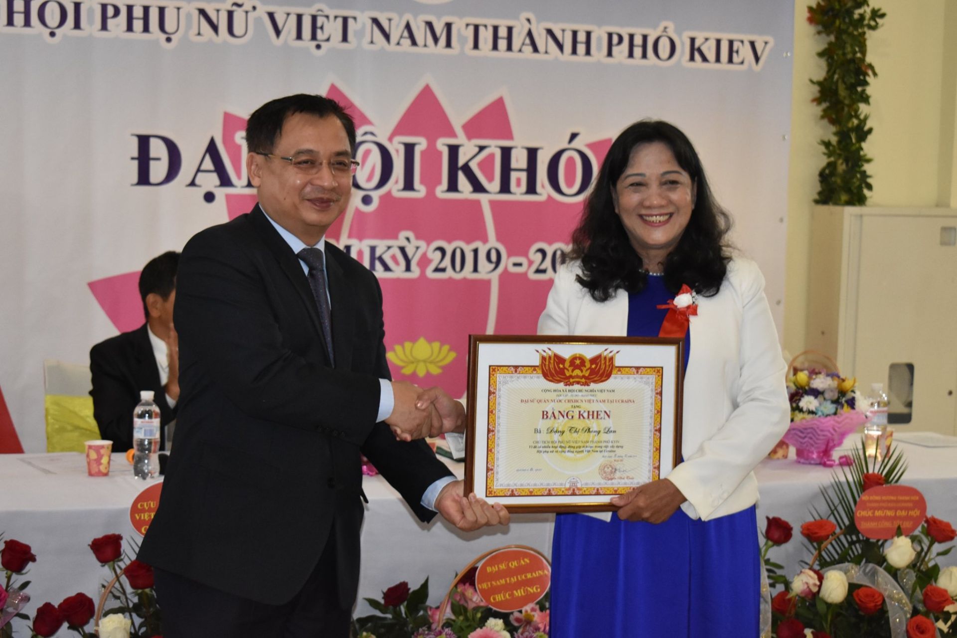 dai hoi hoi phu nu viet nam thanh pho kyiv ukraine lan thu v nhiem ky 2019 2023
