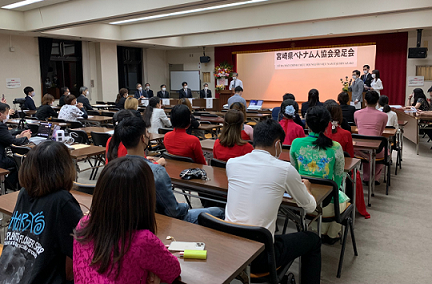 Thành lập Hội người Việt Nam tại Miyazaki, Nhật Bản Thành lập Hội người Việt Nam tại Miyazaki, Nhật Bản