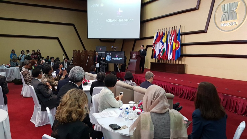 asean thuc day binh dang gioi va bao ve phu nu