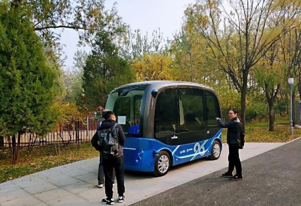 trung quoc khai truong cong vien giai tri tri tue nhan tao dau tien