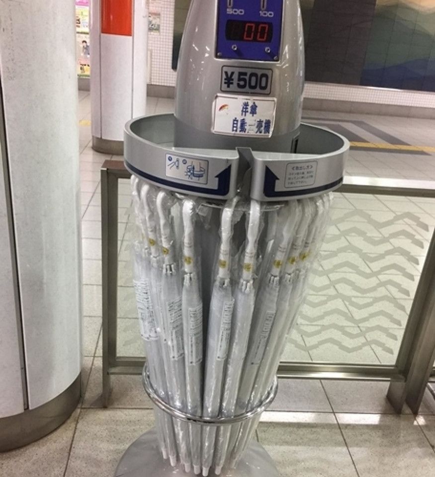 su chu dao va ti man an tuong cua nguoi nhat ban qua loat anh