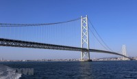 Choáng ngợp với Akashi-Kaikyo - cầu treo nhịp dài nhất thế giới