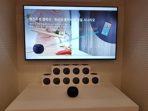 samsung trinh lang loa ai co tinh nang vuot troi