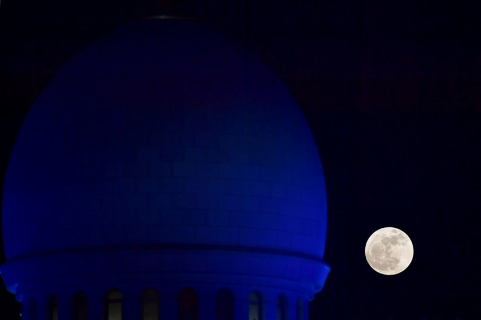 sieu trang 2017 tren bau troi cac nuoc