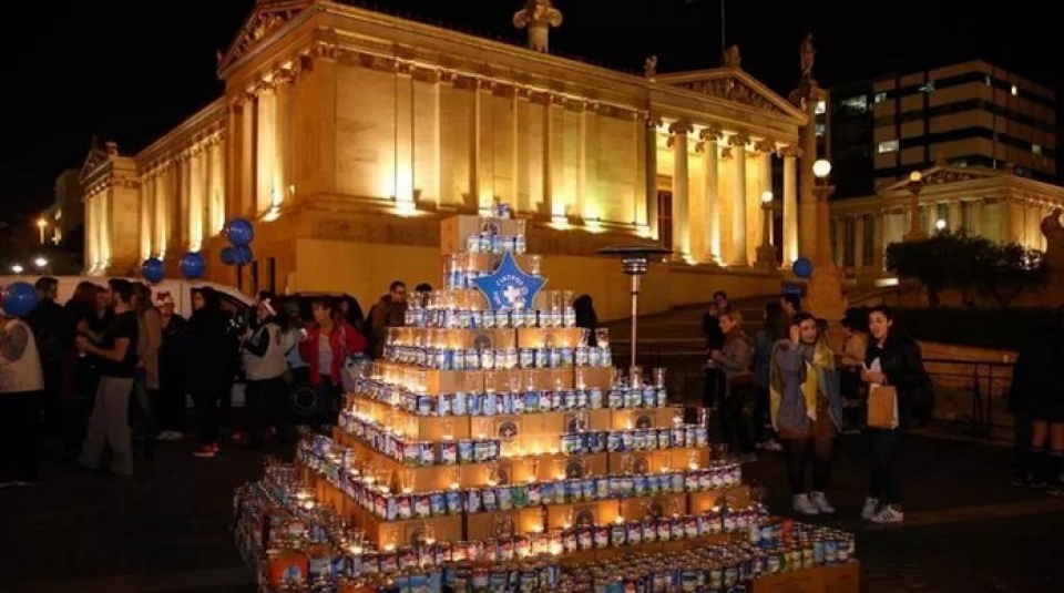 cay thong giang sinh dac biet nhat the gioi