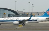 viet nam australia khoi dong chuong trinh ky niem 45 nam quan he ngoai giao