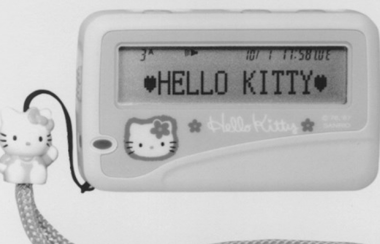 Nhật Bản: Kỷ nguyên của máy nhắn tin sắp đi đến hồi kết sau 50 năm