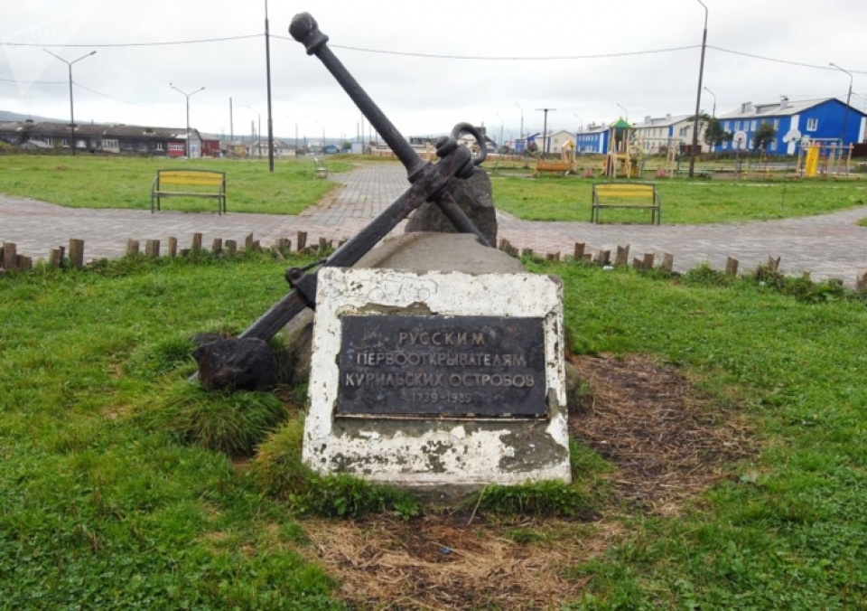 Cuộc sống trên quần đảo Nam Kuril tranh chấp giữa Nga và Nhật Bản cuoc song tren quan dao nam kuril tranh chap giua nga va nhat ban