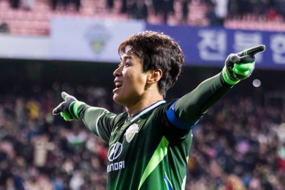 tien dao iran dan dau top 5 chan sut vi dai nhat lich su asian cup