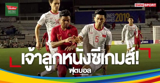 bao thai lan chuc mung u22 viet nam gianh hcv sea games