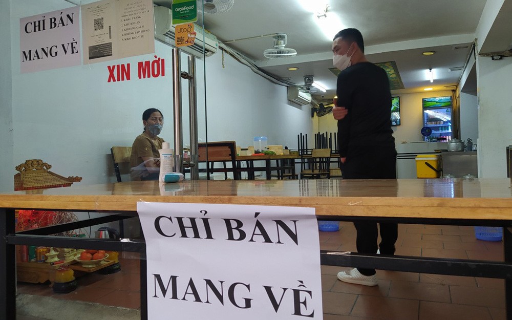 Ngày 14/12, Hà Nội