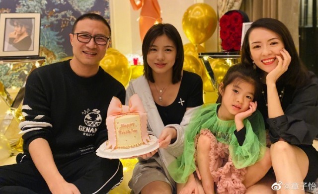 Chương Tử Di phản bác tin đã ly hôn