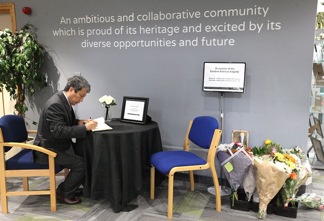 dinh menh am anh o essex