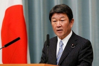 Nhật Bản kêu gọi giải quyết tranh chấp Biển Đông 'hòa bình, theo luật pháp quốc tế'