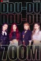 BLACKPINK lập kỷ lục 700 triệu lượt xem trên YouTube